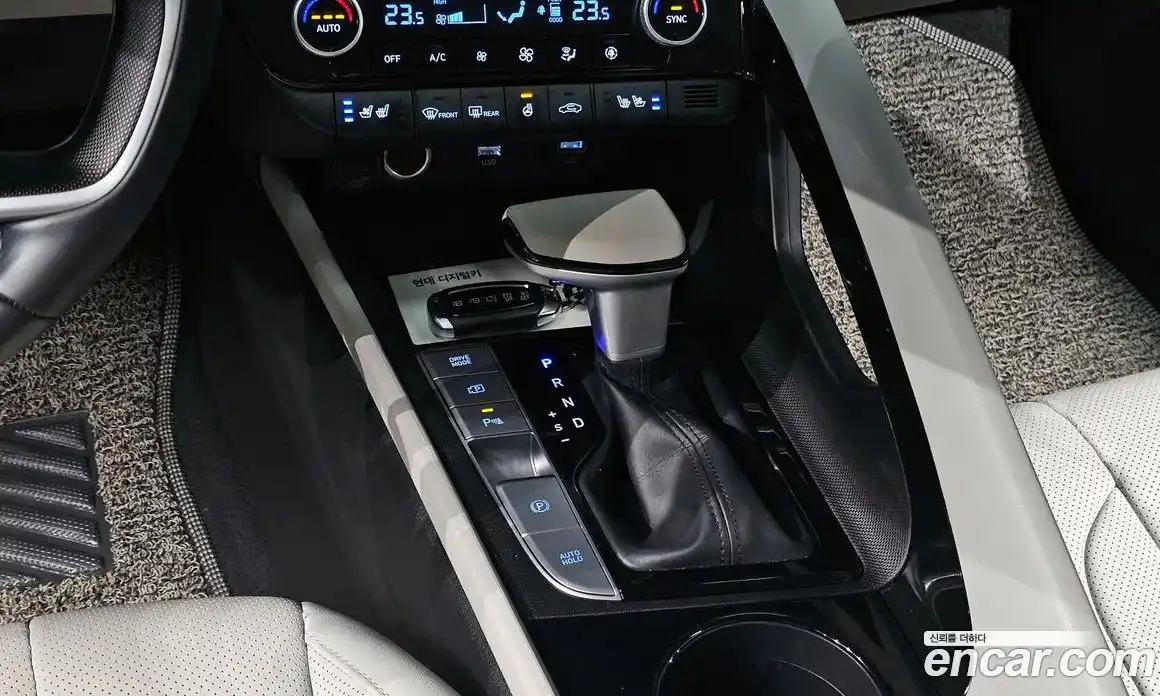 Hyundai Avante 2022 1.6 Автомат в Москве № 112710, фото 8