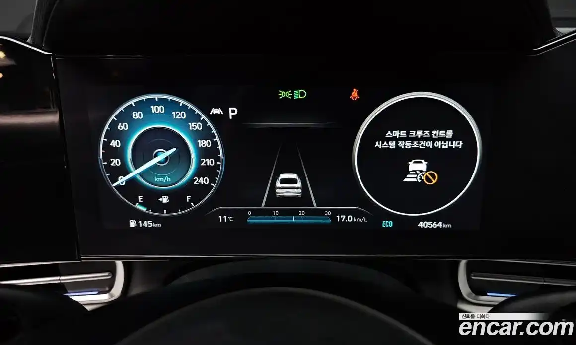 Hyundai Avante 2022 1.6 Автомат в Москве № 112710, фото 9