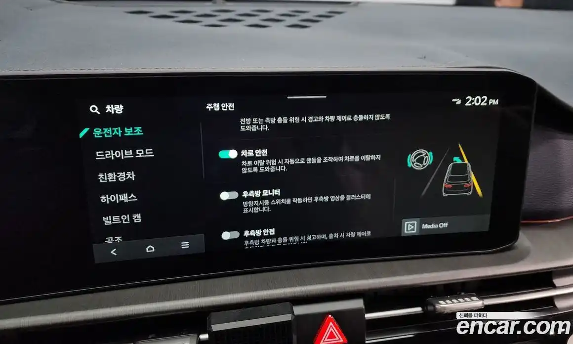 Kia Sportage 2025 1.6 Автомат в Москве № 11317, фото 14