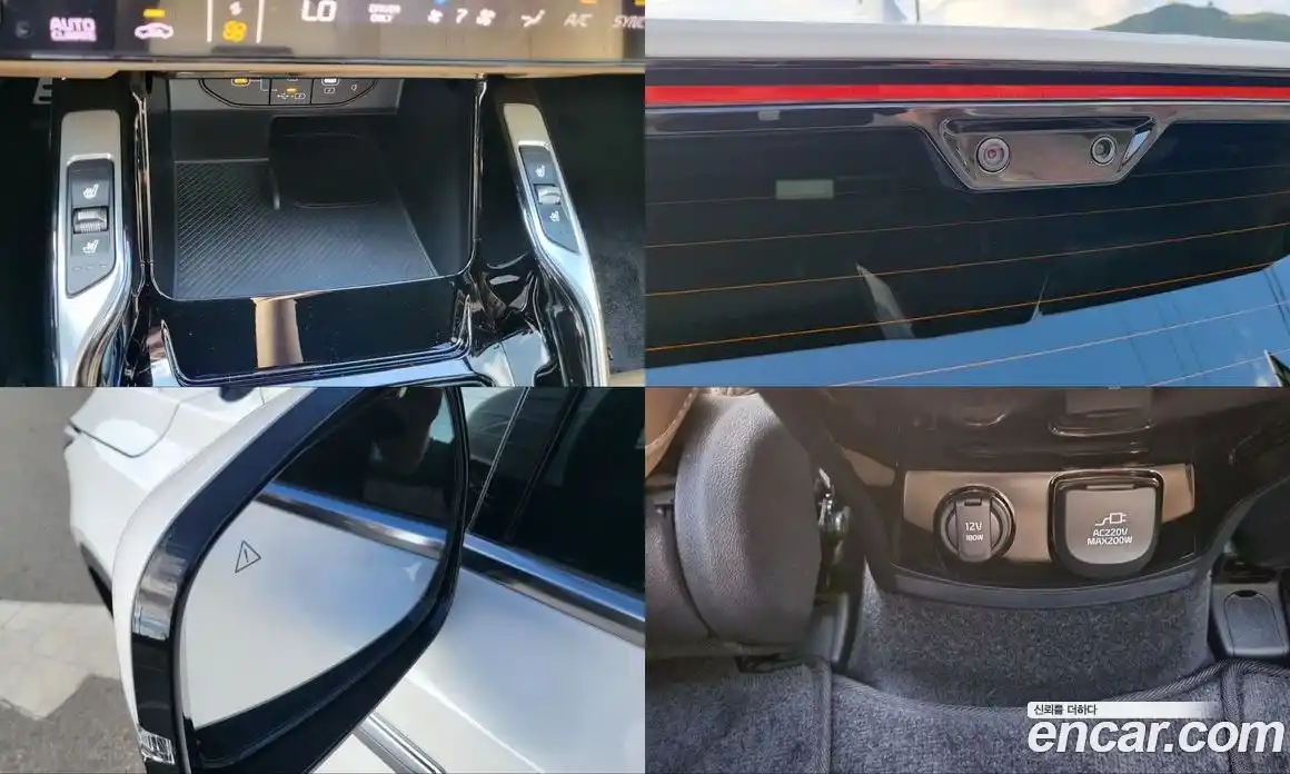 Kia Sorento 2025 1.6 Автомат в Москве № 113980, фото 19