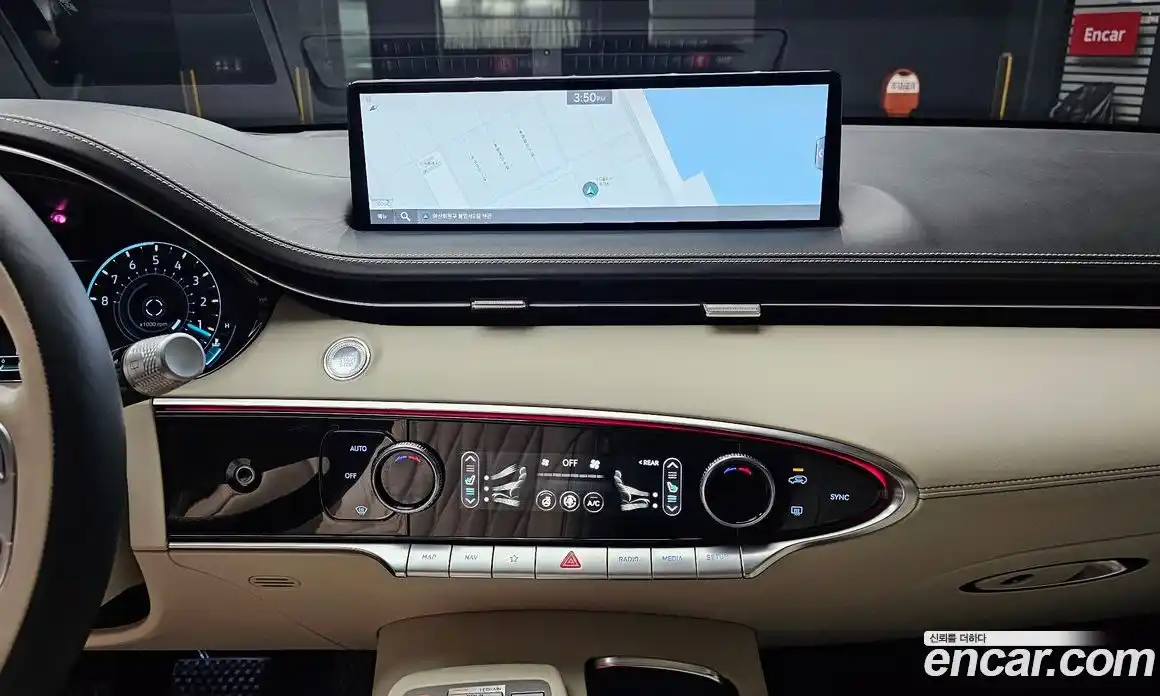 Genesis GV70 2023 2.5 Автомат в Москве № 114155, фото 17