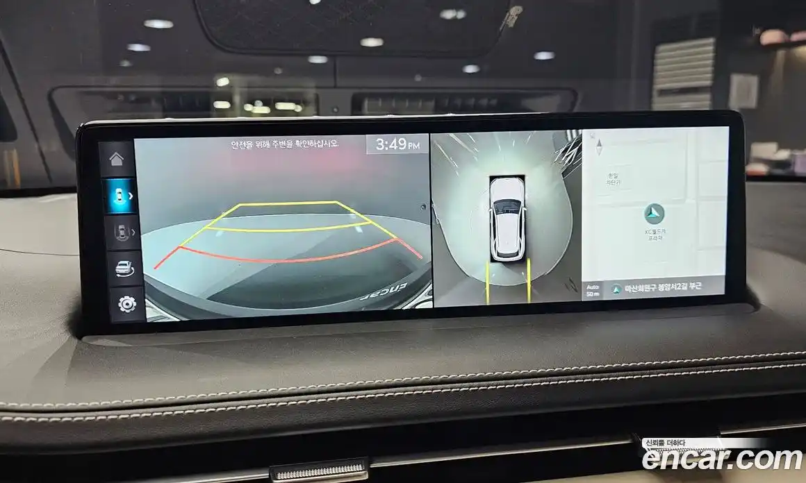 Genesis GV70 2023 2.5 Автомат в Москве № 114155, фото 6