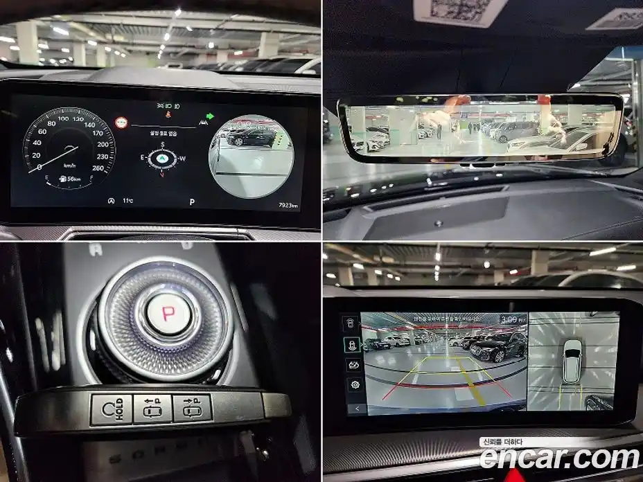 Kia Sorento 2026 2.5 Автомат в Москве № 114810, фото 13