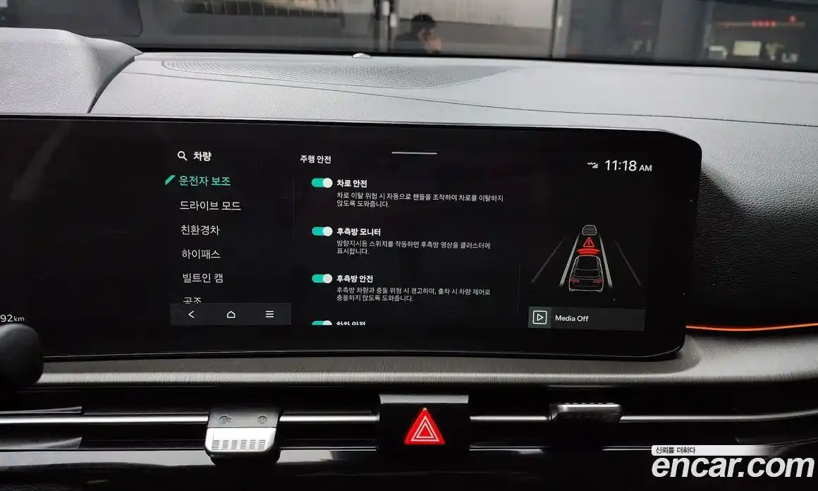 Kia Sportage 2025 1.6 Автомат в Москве № 114859, фото 14