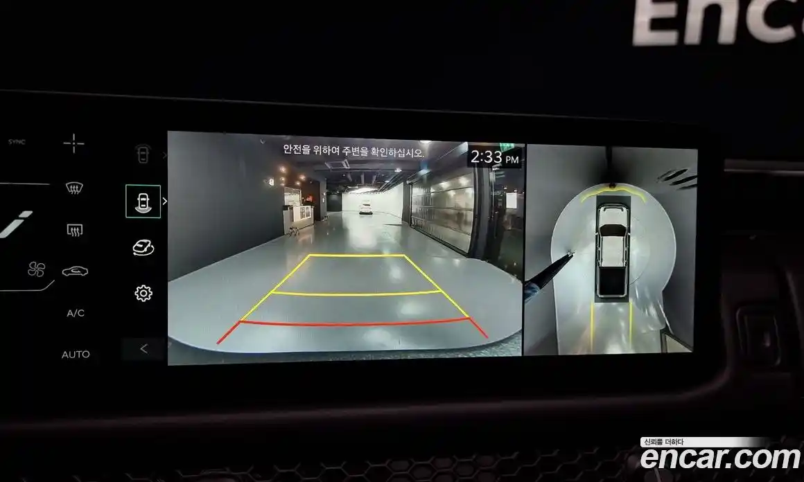 Kia Tasman 2026 2.5 Автомат в Москве № 115420, фото 11