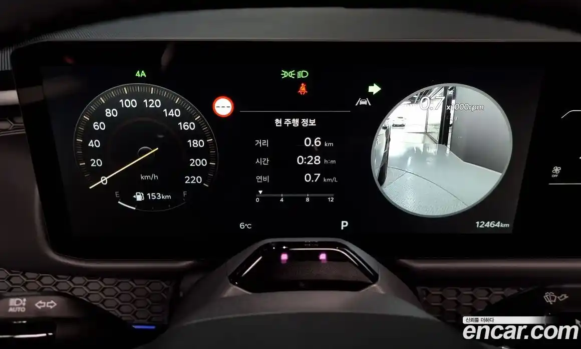 Kia Tasman 2026 2.5 Автомат в Москве № 115420, фото 18