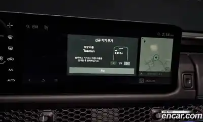 Kia Tasman 2026 2.5 Автомат в Москве № 115420, миниатюра 2