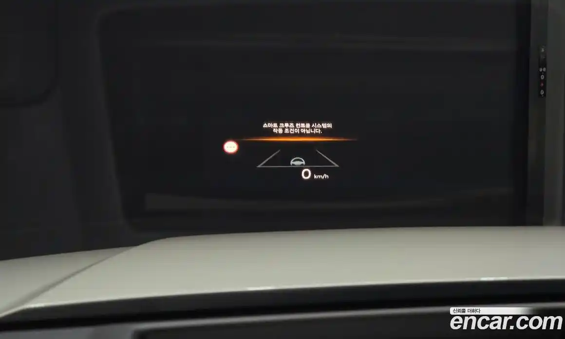 Hyundai Santa Fe 2024 2.5 Автомат в Москве № 115748, фото 16