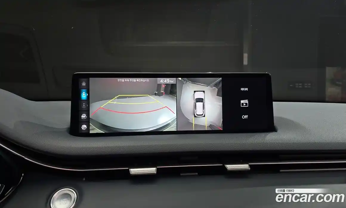 Genesis GV70 2022 2.5 Автомат в Москве № 118573, фото 15