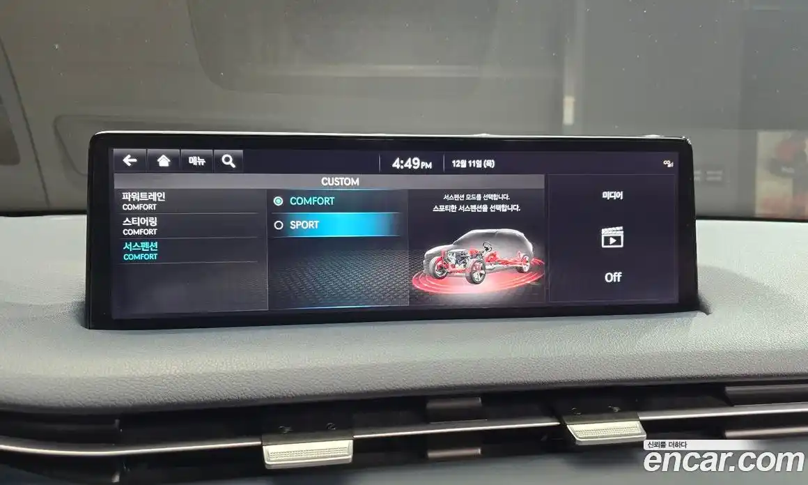 Genesis GV70 2022 2.5 Автомат в Москве № 118573, фото 20