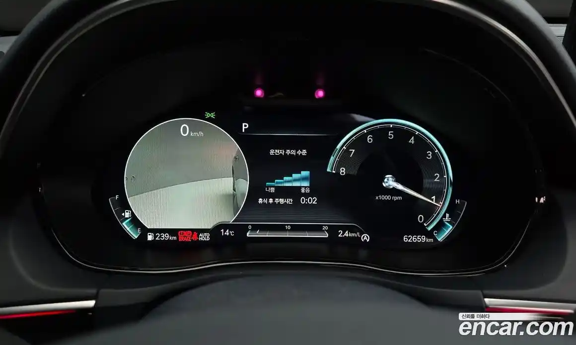 Genesis GV70 2022 2.5 Автомат в Москве № 118573, фото 6