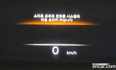 Genesis GV70 2022 2.5 Автомат в Москве № 118573, миниатюра 8