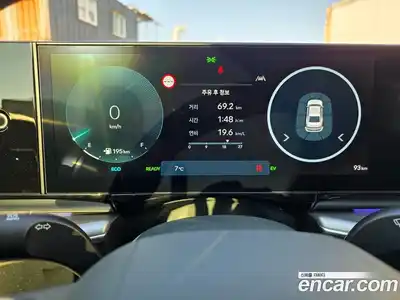 Hyundai Grandeur 2026 1.6 Автомат в Москве № 119244, миниатюра 9