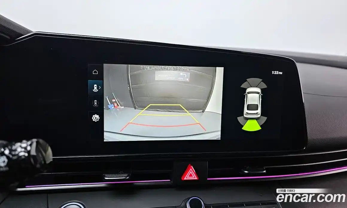 Hyundai Avante 2024 2.0 Механическая в Москве № 119490, фото 2