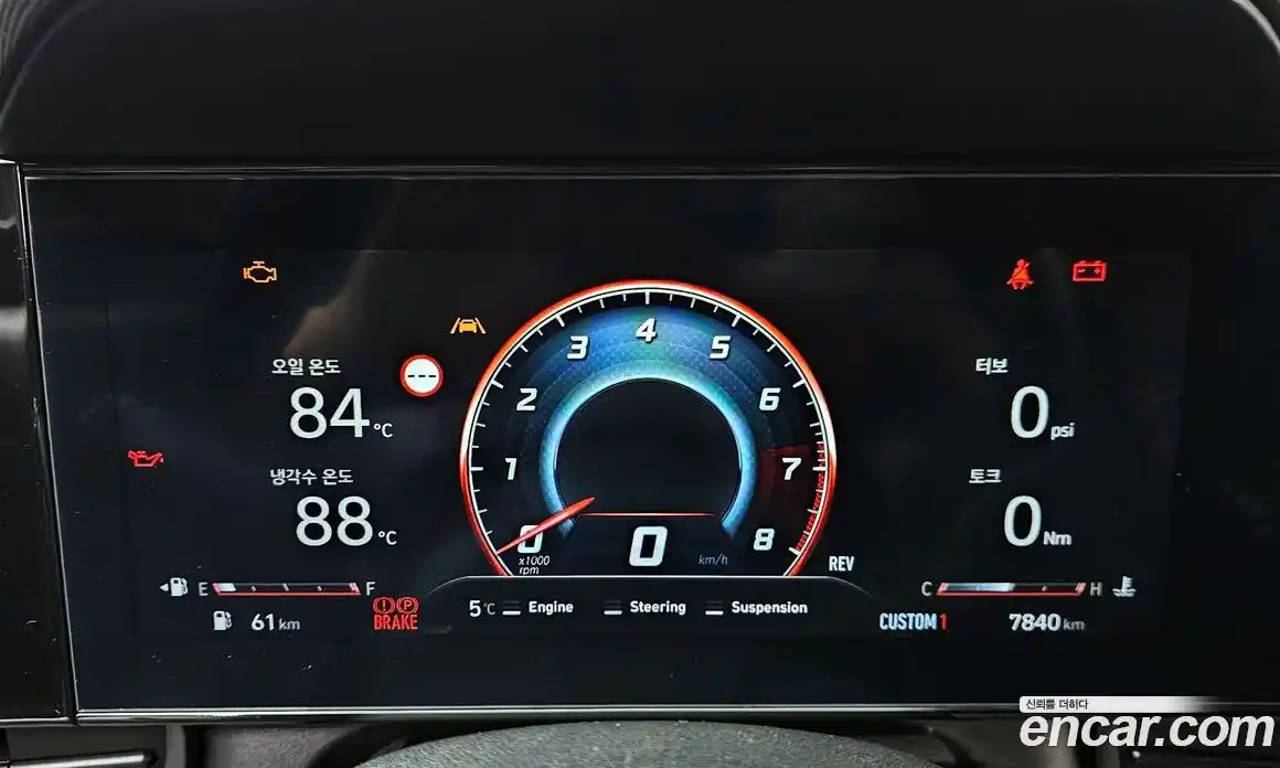 Hyundai Avante 2024 2.0 Механическая в Москве № 119490, фото 6