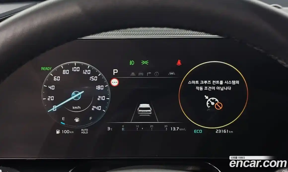 Kia Niro 2023 1.6 Автомат в Москве № 120411, фото 19