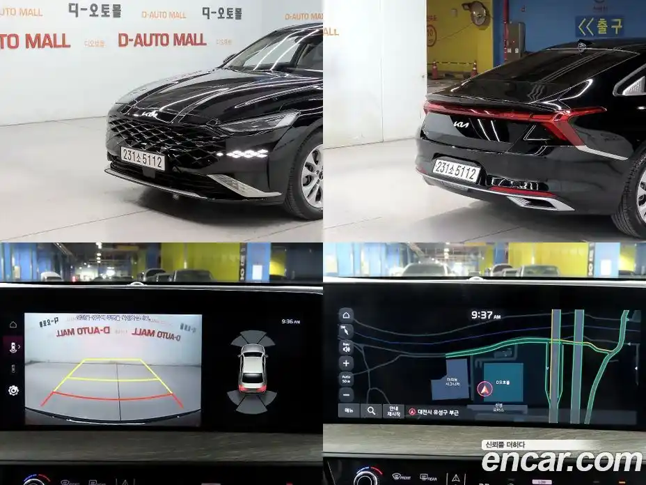 Kia K8 2024 2.5 Автомат в Москве № 121063, фото 18