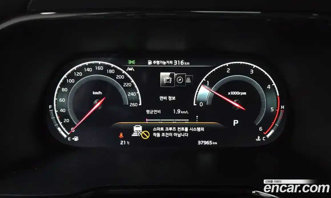 Kia Mohave 2021 3.0 Автомат в Москве № 122123, фото 14