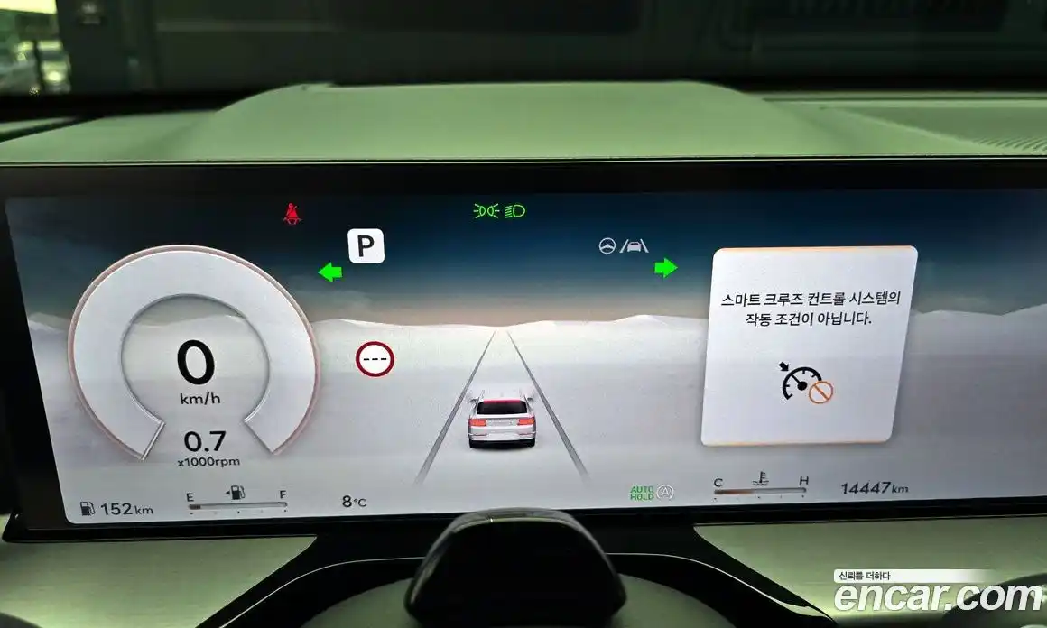 Genesis GV80 2025 2.5 Автомат в Москве № 122452, фото 17