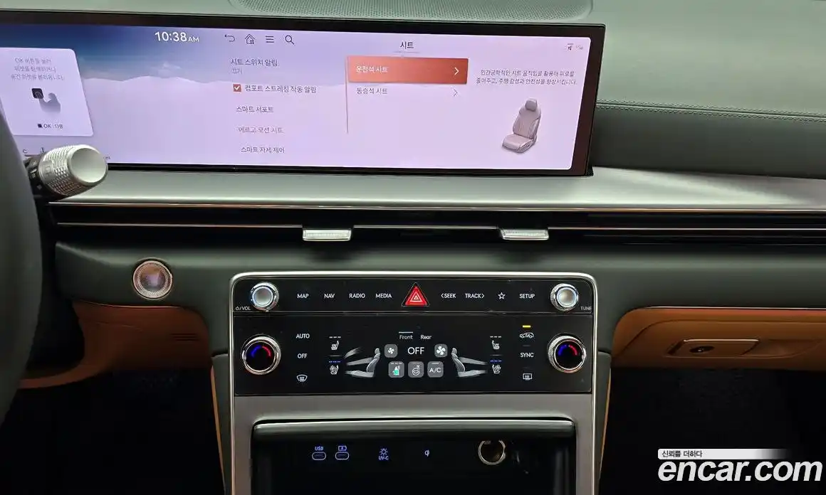 Genesis GV80 2025 2.5 Автомат в Москве № 122452, фото 4