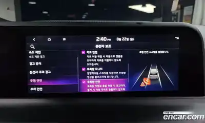 Kia Seltos 2023 1.6 Автомат в Москве № 123988, миниатюра 2