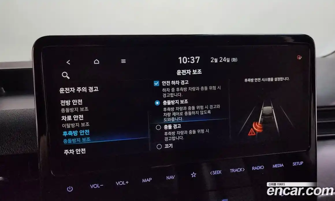 Hyundai Staria 2024 2.2 Автомат в Москве № 12537, фото 7