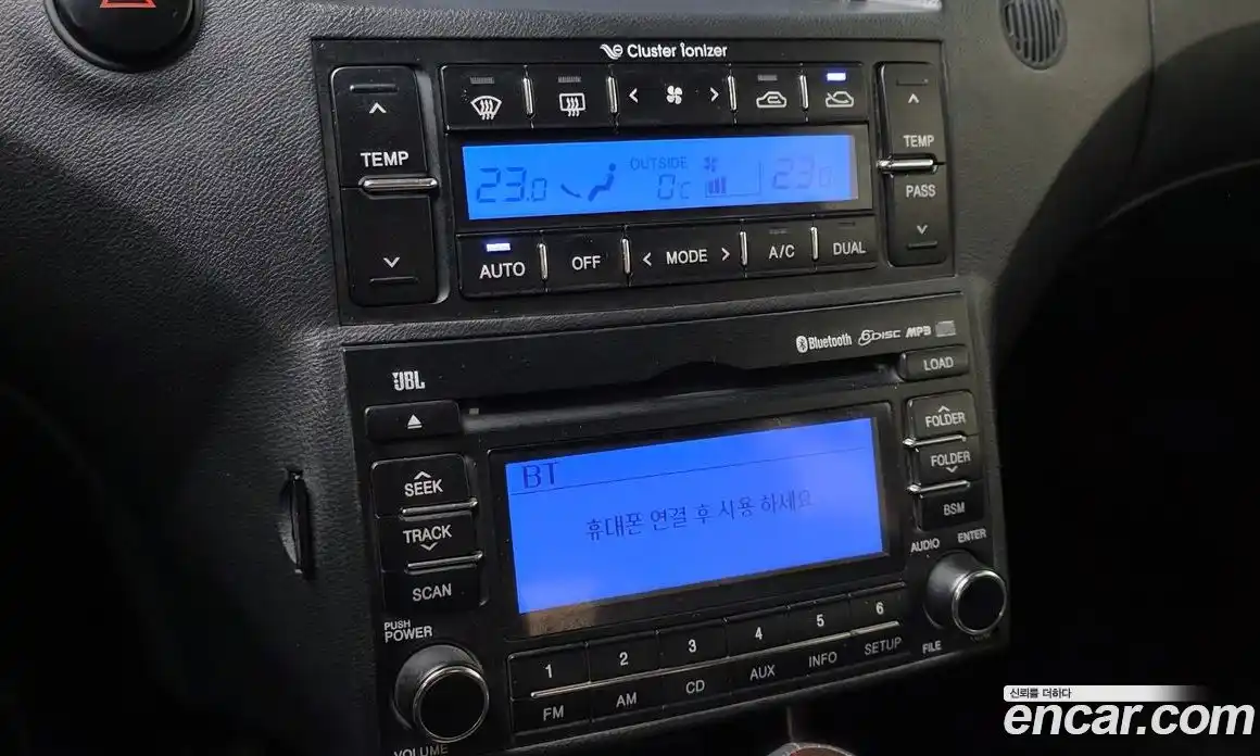 Hyundai Grandeur 2009 2.7 Автомат в Москве № 125541, фото 12