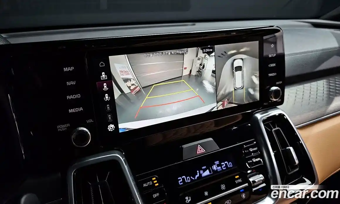 Kia Sorento 2023 2.5 Автомат в Москве № 12752, фото 9