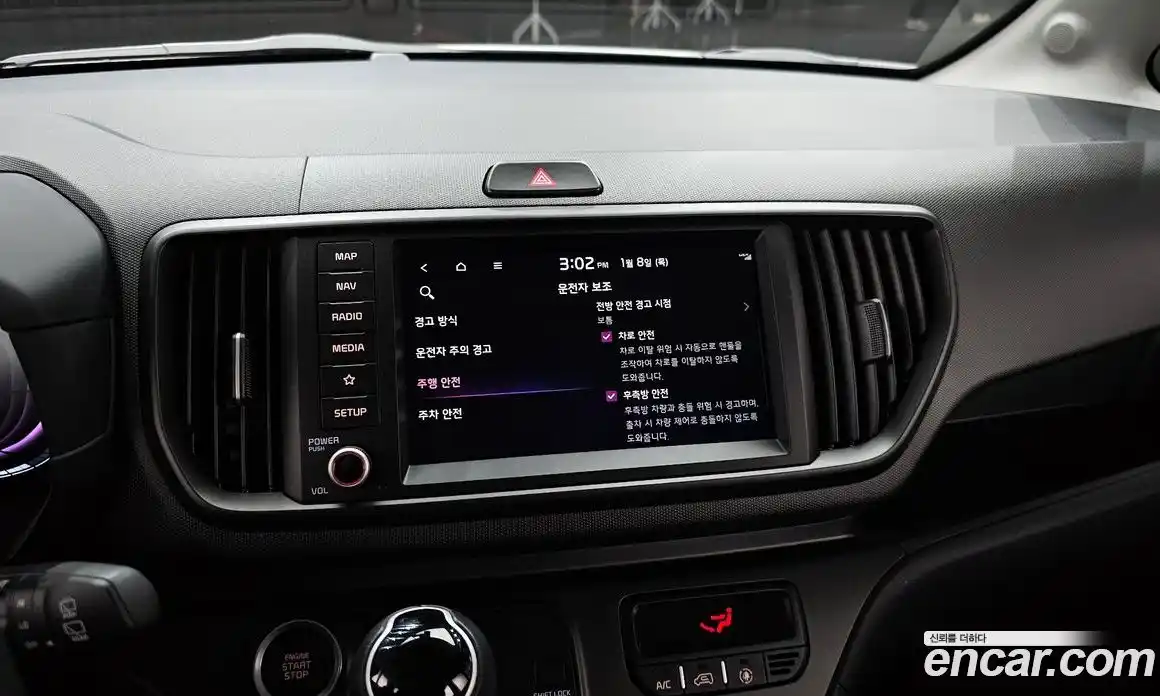 Kia Ray 2024 1.0 Автомат в Москве № 127797, фото 12