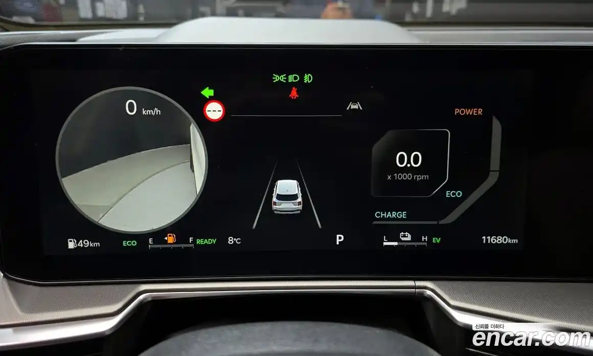 Kia Sorento 2024 1.6 Автомат в Москве № 128289, фото 14