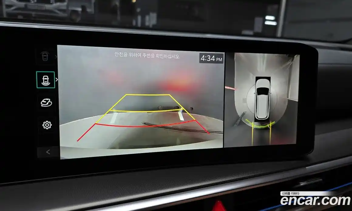 Kia Sorento 2024 1.6 Автомат в Москве № 128289, фото 17