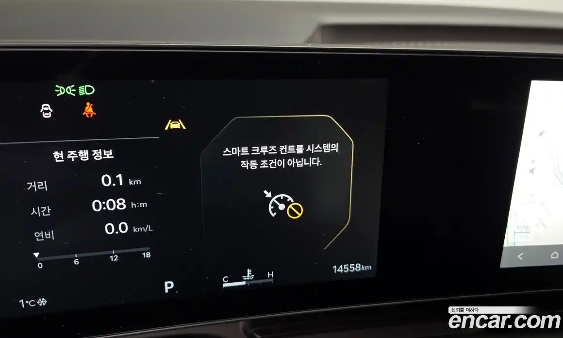 Kia Canival 2025 2.2 Автомат в Москве № 128629, фото 5