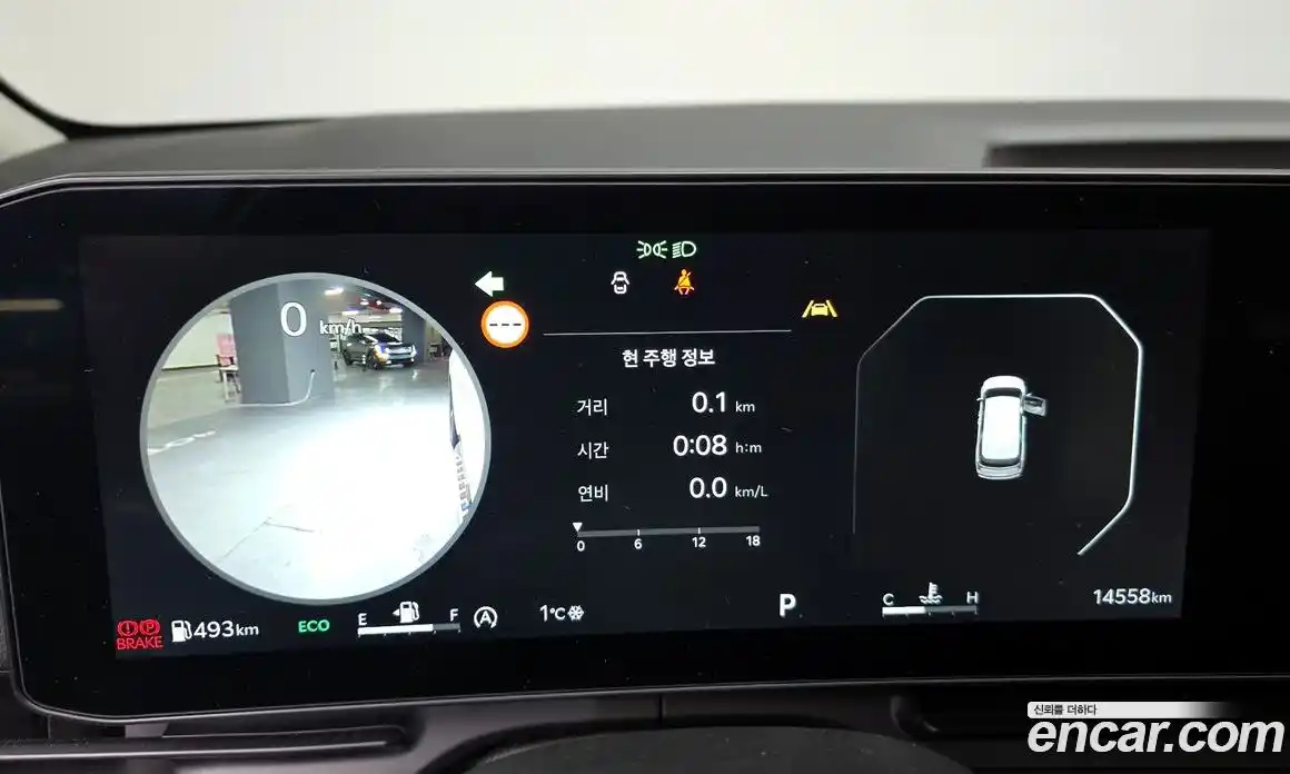 Kia Canival 2025 2.2 Автомат в Москве № 128629, фото 7