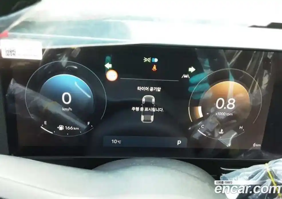 Hyundai Kona 2026 1.6 Автомат в Москве № 129349, фото 7