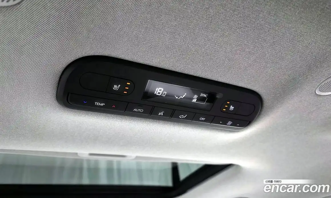 Hyundai Palisade 2026 2.5 Автомат в Москве № 129433, фото 20