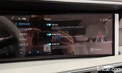 Hyundai Palisade 2026 2.5 Автомат в Москве № 129433, миниатюра 6