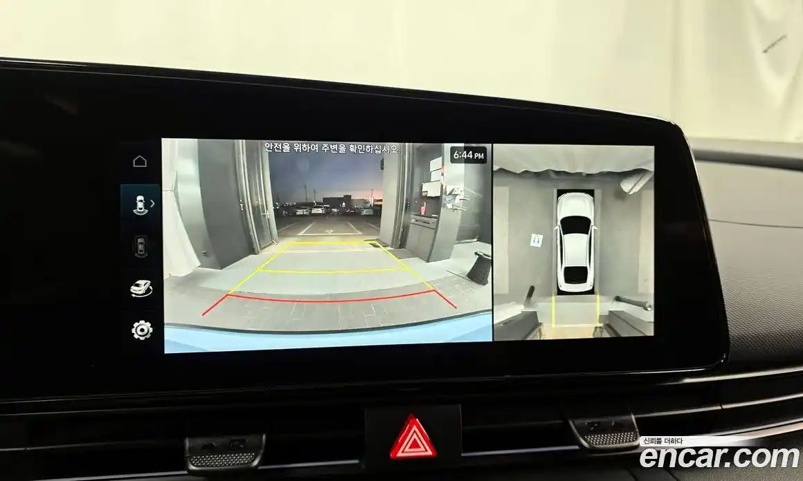 Hyundai Avante 2025 2.0 Автомат в Москве № 129553, фото 5