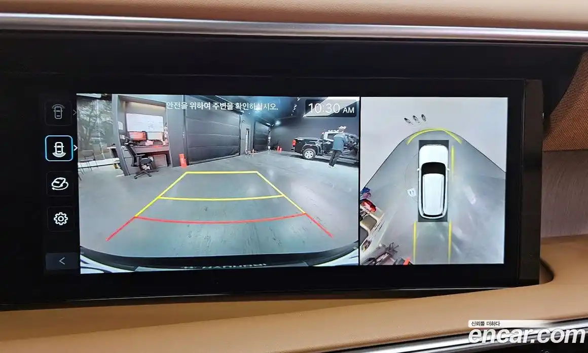 Hyundai Palisade 2026 2.5 Автомат в Москве № 129984, фото 14