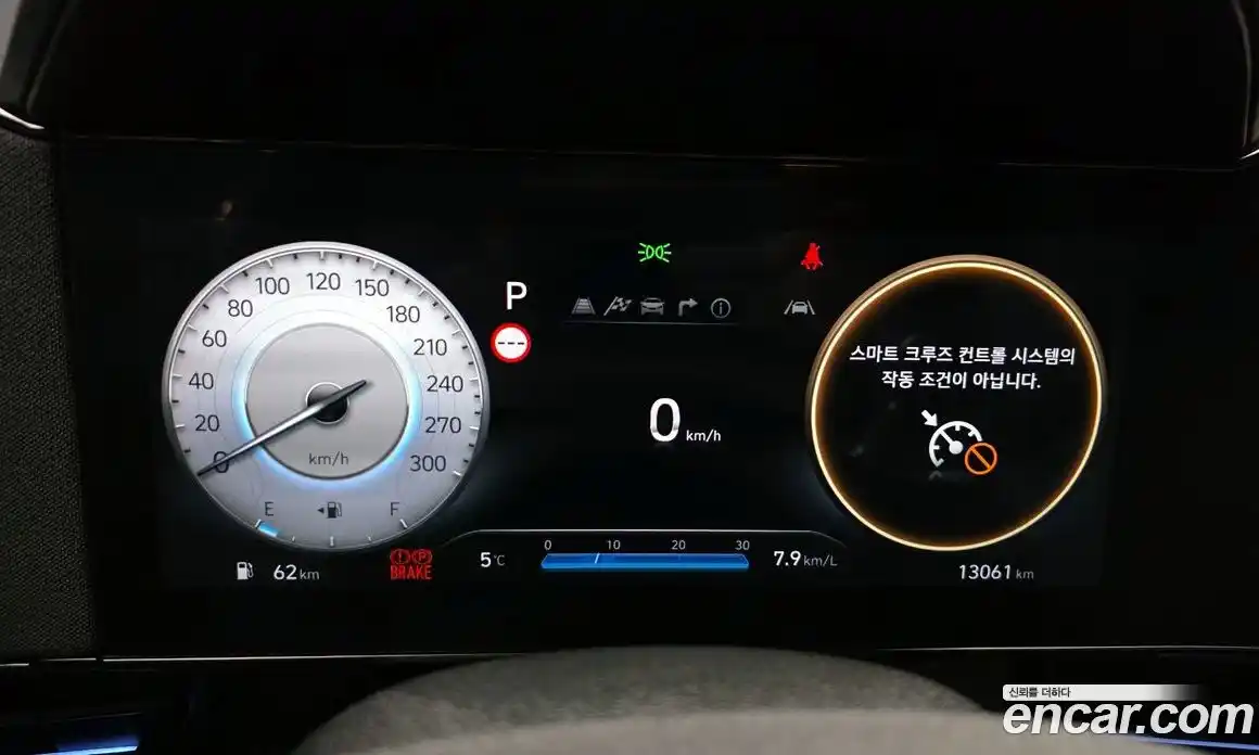 Hyundai Avante 2025 2.0 Автомат в Москве № 130585, фото 11