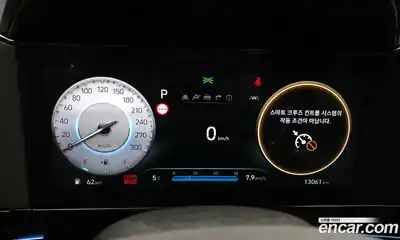 Hyundai Avante 2025 2.0 Автомат в Москве № 130585, миниатюра 11