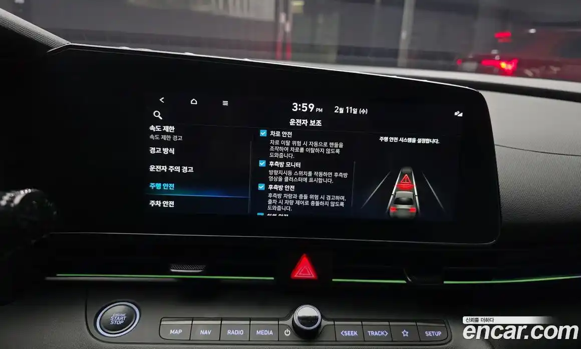 Hyundai Avante 2025 2.0 Автомат в Москве № 130585, фото 4