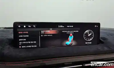 Genesis GV70 2022 3.5 Автомат в Москве № 13100, миниатюра 3