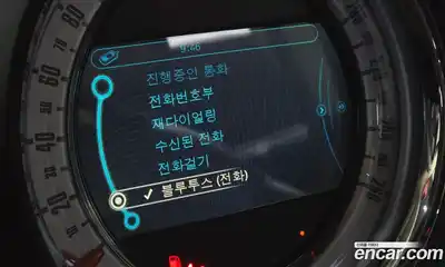 Mini Countryman 2014 2.0 Автомат в Москве № 135160, миниатюра 12