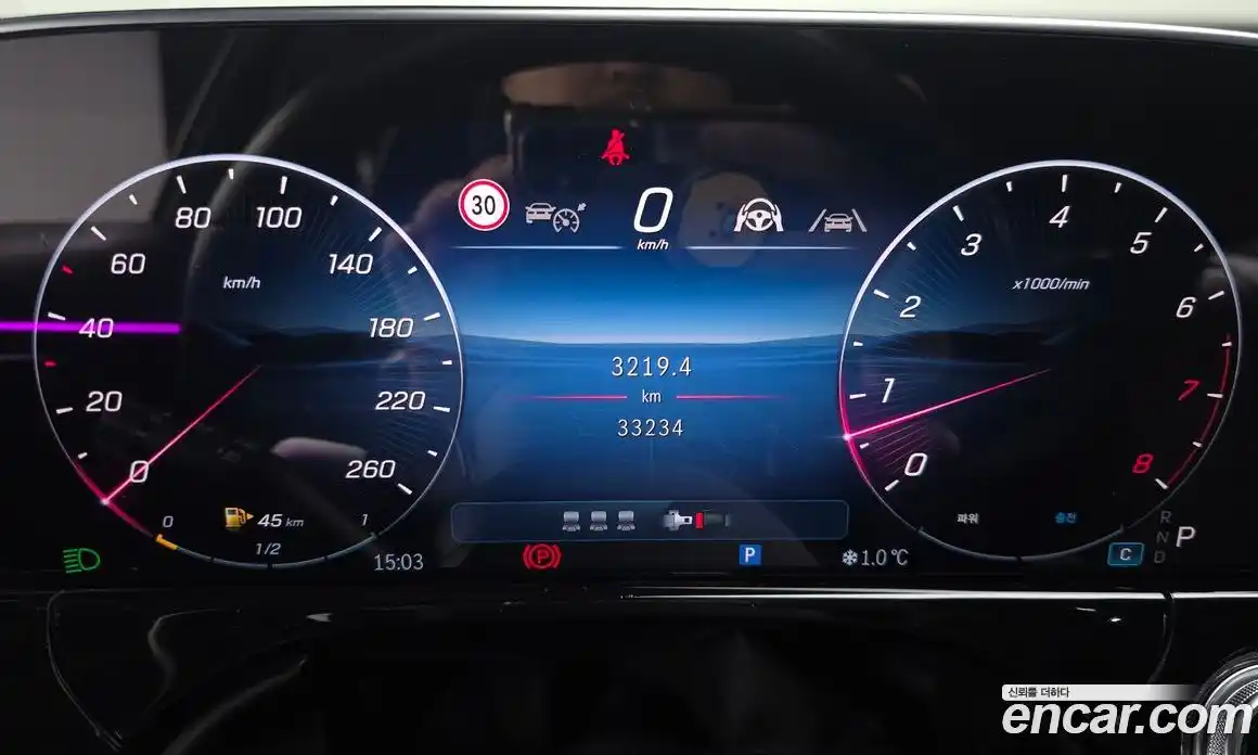 Mercedes-Benz E-Class 2024 2.0 Автомат в Москве № 135992, фото 6