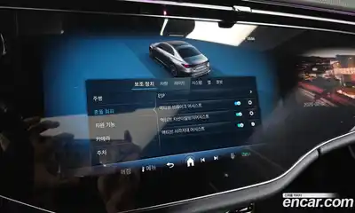 Mercedes-Benz E-Class 2024 2.0 Автомат в Москве № 135992, миниатюра 10