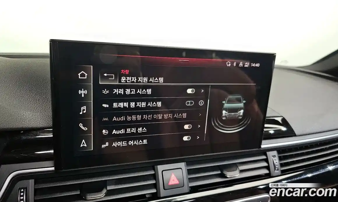 Audi A4 2020 2.0 Автомат в Москве № 136736, фото 12