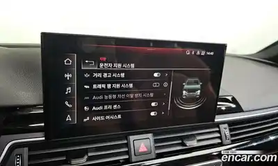 Audi A4 2020 2.0 Автомат в Москве № 136736, миниатюра 12