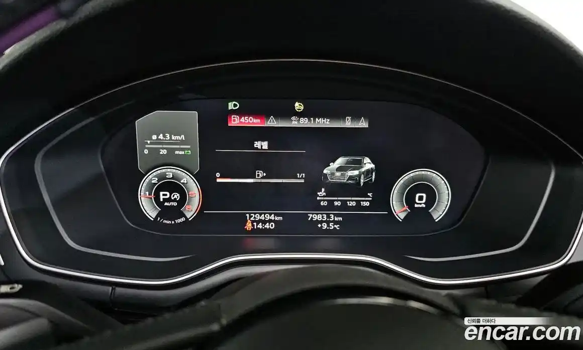 Audi A4 2020 2.0 Автомат в Москве № 136736, фото 7