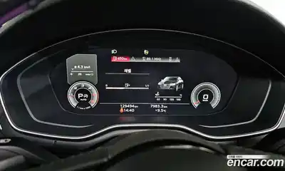 Audi A4 2020 2.0 Автомат в Москве № 136736, миниатюра 7