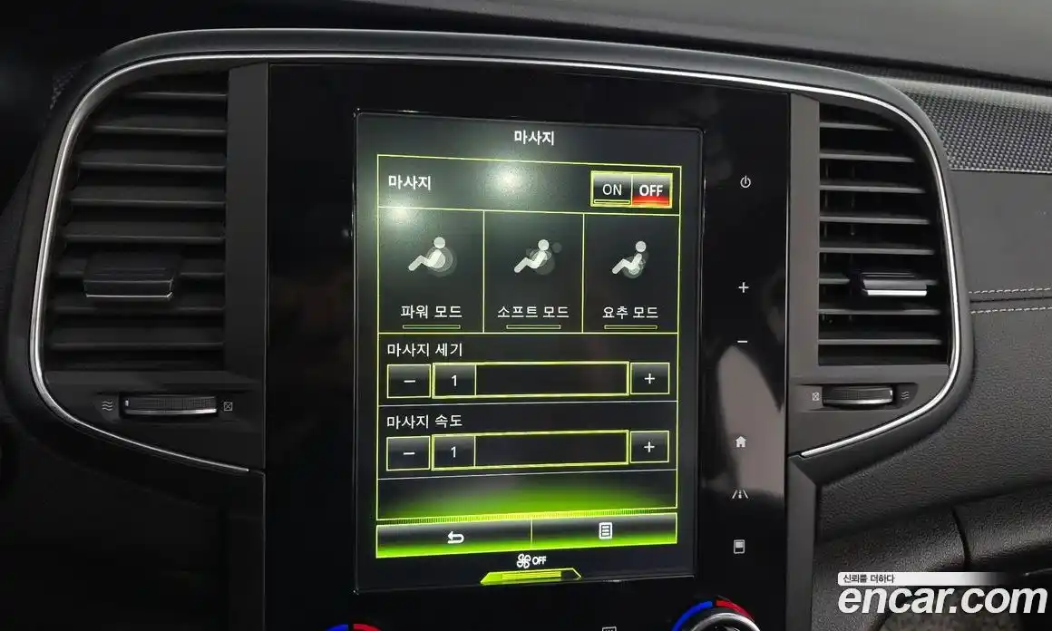 Renault SM6 2019 2.0 Автомат в Москве № 136804, фото 20